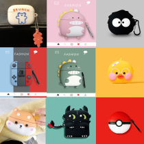 Rambler MiniBuds Heart Bluetooth True Wireless Headphone Protective Cover Rambler minibus Protective case