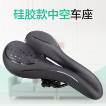 Mountain Bicycle Cushion Cushion Saddle Seat Bicycle Comfort Ride Accessories Universal Seat Padded Silicone Soft
