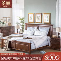  American country solid wood bed Master bedroom 1 8m double bed High box storage bed 1 5m bedroom complete set of furniture