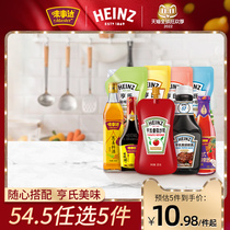 ($59 5 optional) Hunter's salad sauce ketchup black pepper sauce sweet and spicy sauce western sauce combination