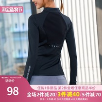 Thin tight fitness clothes long-sleeved womens spring and summer yoga clothes running fast-drying clothes net red training suit sports top