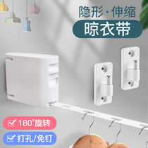 Invisible clothesline Home toilet bathroom non-perforated retractable clothesline balcony clothes clothes artifact cool clothes