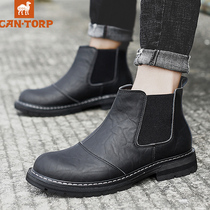 Mens Martin boots Korean version plus velvet warm mens leather boots British Joker Chelsea boots mens leather boots