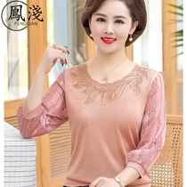 New middle-aged and elderly womens spring gauze sleeve T-shirt 40-50 years old middle-aged knitted shirt mother spring and summer mid-sleeve top
