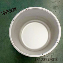 Field cooking equipment injection mouth to cut gas and noodle 34cm aluminum basin (battle preparation basin)