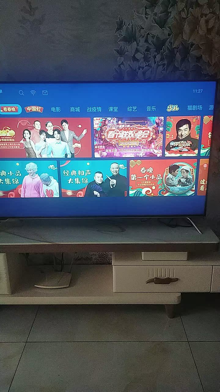 一起来说说长虹55A6U怎么样?质量好不好吗?