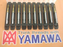 Japan imported YAMAWA titanium plated extrusion wire tapping M1 4M1 6M1 7M1 8 fine teeth from the taper M1 4X0 2