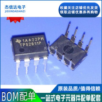 New Two-Way High Speed MOSFET TPS2811 TPS2811 TPS2811P DIP8 DIP8 Assurance