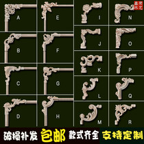 Dongyang wood carved wood patch European pattern wall carved corner - wood fixture wood - fiber spot wiring