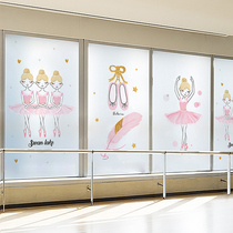 Dance classroom decoration Window Glass stickers Frosted film Electrostatic training course Sliding door stickers Ballet girl