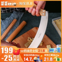 Cut snowflake crisp nougat beef sugar special cutting knife stainless steel curved household noodle knife baking tool