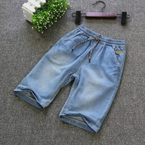 Childrens denim shorts 5-point pants summer shorts casual pants thin childrens middle pants boys cotton denim shorts