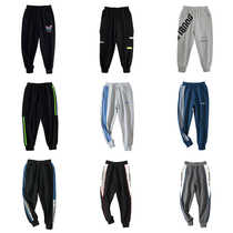 Boys sports pants spring and autumn childrens pants in the big childrens casual trousers autumn loose Korean reflective pants tide