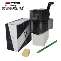 Popp Official Large V Translucent Rolls Pen Knife Hand Sketching Pen Instrumental Art Examination Art Students Special Sketch Speed Writing Pencil Charcoal Pen Sharpened Pencil Knife Turning Pen Knife Children Rui Menter Hand Roll Pencil Knife