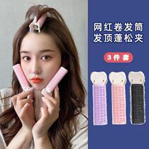 Xun Shi Yibai Full Score flagship store 2021 New Net red curling hair tube hair root fluffy clip hairclip