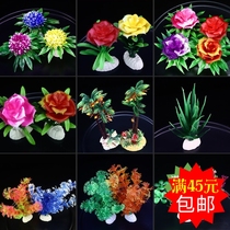Vegetables decoration cold vegetable SAB decoration surrounding the edge creative plate Head artistic conception embellishment plate Flower grass small decoration plate decoration