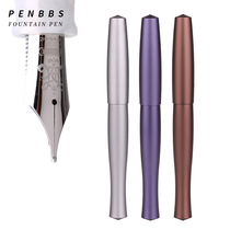penbbs323 pen altar pen Chinese Pen Forum aluminum alloy color pen big Ming tip round grinding adult calligraphy practice character gift box flow pattern curve pen body without pen holder metal pen