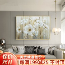 Yimeijia abstract flower oil painting pure hand-painted modern simple light luxury Nordic decorative meal living room sofa hanging wall