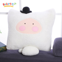 Hand Sewn Creative Gift place Female Seat Pillow Leaning Against Pillow Paparazzi Doll Puppet doll Artisanal Cloth Art Diy Material Bag