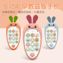 Baby early education educational toy music phone 0-6 months 1-3 years old baby