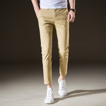 Rich bird nine-point pants mens slim small feet mercerized cotton thin section khaki casual pants Korean version of the net red trend all-match