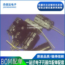 New electrolytic capacitor IN-line 400V10UF 10UF 400V 10*16MM