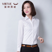 Rich Gentry Woman Shirt Long Sleeve Commuter OL Working clothes Thin Korean Edition Career Frock Lady Pure White Positive Dress Shirt