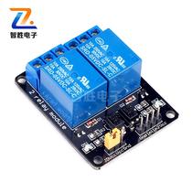 2-way relay module DC with optocoupler protection relay expansion board 5v blackboard hot sale