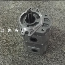 Sanitation vehicle gear pump CBNL-F410 410ALP Zhonglian washing and sweeping vehicle oil pump
