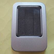 High-end Gift Box U Pan Box Iron Box U Pan Gift Box Horsemouth Iron Case Open Skylight Box