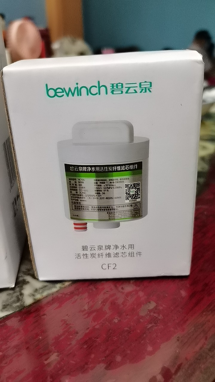碧云泉G3用着如何?