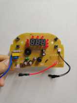 Health pot accessories YSH-A08U6 YSH-A08N5 YSH-A08H1 Display control board Circuit board