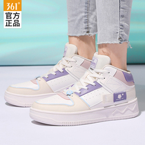 361 womens shoes high board shoes winter New 361 Degree plus velvet thick soled Air Force One 361 ° leisure sports shoes