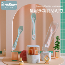 Baby scraping apple puree spoon baby food supplement tool scraping mud spoon set childrens tableware eating fruit puree artifact