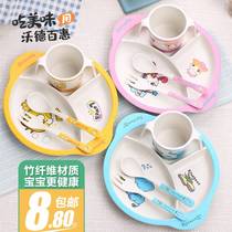 Bamboo Fiber Childrens Tableware Eat Supplementary Bowl Baby Dish Baby Scatter Cartoon Rice Bowl Fork Spoon Set