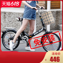 Di Cannon adapts to foldable bike Womens ultralight portable bike small wheel variable-speed work 20 inches 16 adulthood
