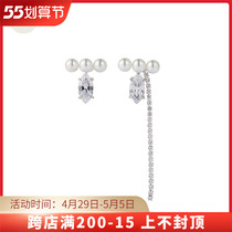 Tavern Pearl Zircon Chain Asymmetric Flow Suearrings Woman Temperament Fashion Autumn Winter Earrings Original Temperament