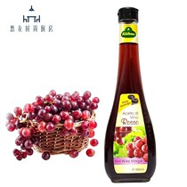 German import crown lids red wine vinegar KUHNE Red Wine Vinegar brewing red wine vinegar Vinegar Vinegar