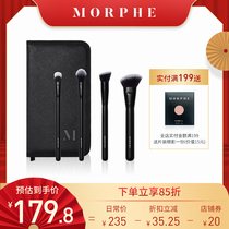 MORPHE Play Beauty Micro-carved Face Makeup Brush Set 4 Makeup Brush Makeup Brush