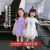 Chen Tai Pig L Mother Girl Clothes Summer Style Cartoon Printed Net Yarn Fluffy Skirt Children Princess Fake Two T-shirt Dress
