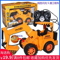 Hot sale multi-function flash line excavator 567 engineering vehicle excavator electric remote control children toy car 6 years old
