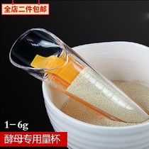 Japan KM Kitchen Bake Dry Yeast Powder Measuring Cup Yeast Chee Spoon Seal Clip