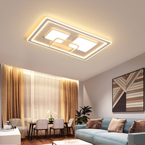 Living room lamp ceiling lamp simple modern shop shop ceiling lamp creative atmosphere household rectangular living room LED lamp