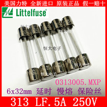 LITE fuse 6*32mm 313 LF 500MA 1A 2A 3A 4A 5A 6A 8A 10A 250V