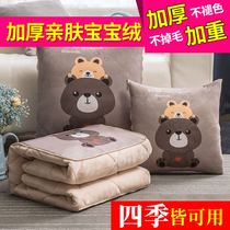 Pillow quilt two-in-one summer lunch nap artifact interior decoration pillow dual-purpose summer cool quilt folding blanket