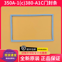 Disinfection cabinet door seal Conpel RTP350A-1 (C) XDR380-A1C sealing strip door adhesive strip original fitting accessories