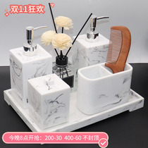 Nordic light luxury model room bathroom bathroom lotion sub-packed press empty bottle toilet soft decoration home decoration