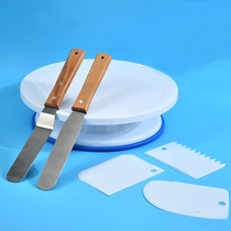 Ken Anecs Multibrand New Pint White Cake Mousse Framed Turntable Stainless Steel Cream Raking Squeegee Baking Tool