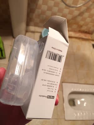 刚刚试用了一次 感觉还是可以 急不得 要慢慢用看长久的效果 还是很满意 包装挺好