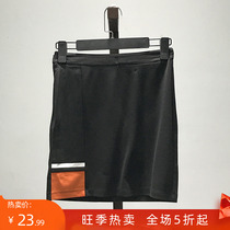 Loseries ● Lean Short Dress Tightness Waist Straight Drum Casual Skirt Half Body Dress Mall Brand Discount Withdrawal Cabinet